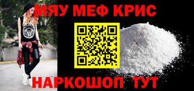 дистиллят марихуана Ангарск
