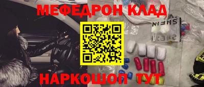 дистиллят марихуана Ангарск