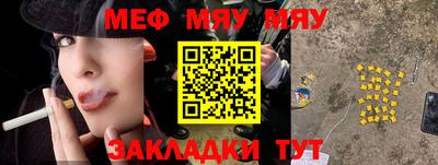 марихуана Анапа