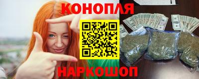 дистиллят марихуана Ангарск