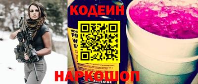 марихуана Анапа