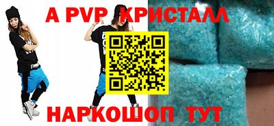 дистиллят марихуана Ангарск