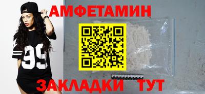 дистиллят марихуана Ангарск