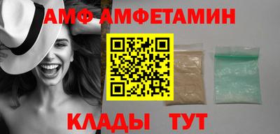 дистиллят марихуана Ангарск