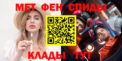 дистиллят марихуана Ангарск