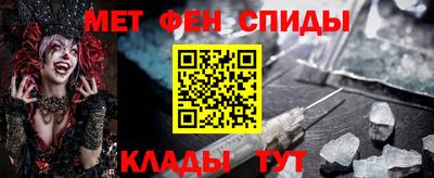 марихуана Анапа