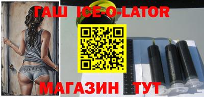 дистиллят марихуана Ангарск