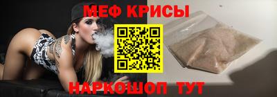 марихуана Анапа