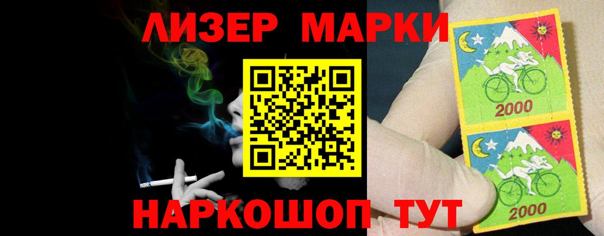 Лсд 25 экстази ecstasy  Вход с VPN  гидра ссылки  LSD-25 экстази  ЛСД экстази ecstasy  Артём 